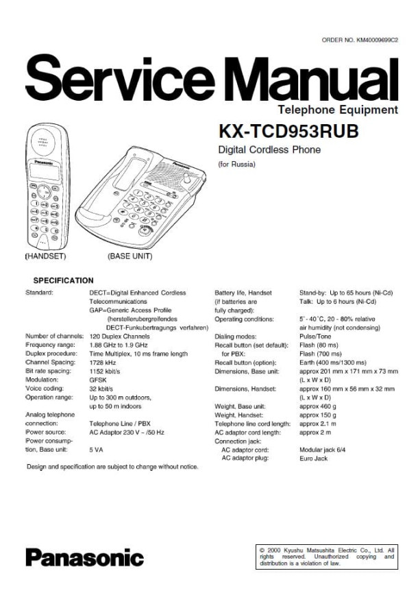 KX-TCD953RUB